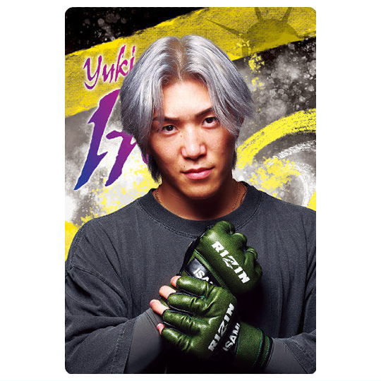 Products – Page 7050 – toysantajp