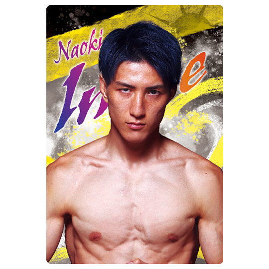 RIZIN wafer '24 [6.Naoki Inoue]