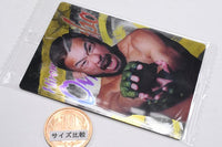 RIZIN wafer '24 [9.Hiromasa Ougikubo]