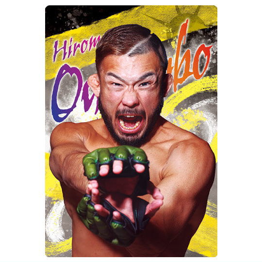 RIZIN wafer '24 [9.Hiromasa Ougikubo]