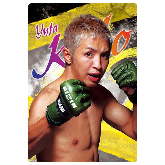 RIZIN wafer '24 [12.Yuta Kubo]