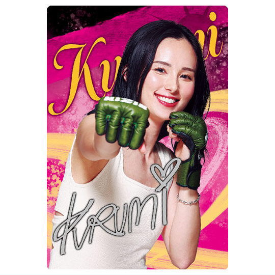 RIZIN wafer '24 [13.Kurumi (R)]