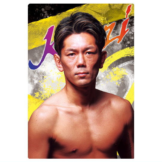 RIZIN wafer '24 [15.Kouzi]