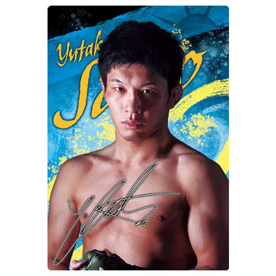 RIZIN wafer '24 [16.Yutaka Saito (R)]
