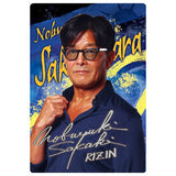 RIZIN wafer '24 [17.Nobuyuki Sakakib (R)ara]