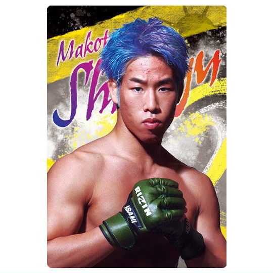 RIZIN wafer '24 [19.Makoto Shinryu]