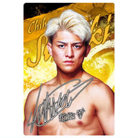 RIZIN wafer '24 [21.Chihiro Suzuki (R)]