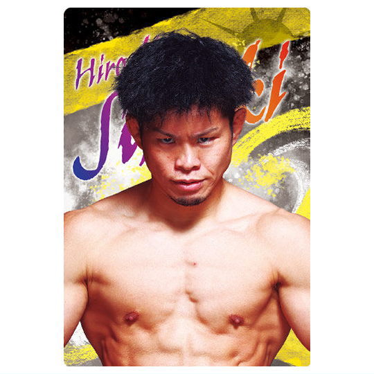 RIZIN wafer '24 [22.Hiroaki Suzuki]