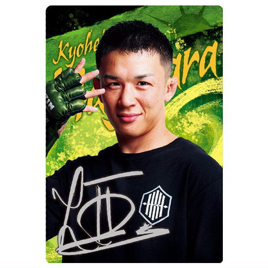 RIZIN wafer '24 [23.Kyohei Hagiwara (R)]