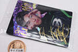 RIZIN wafer '24 [24.Ren Hiramoto (SR)]