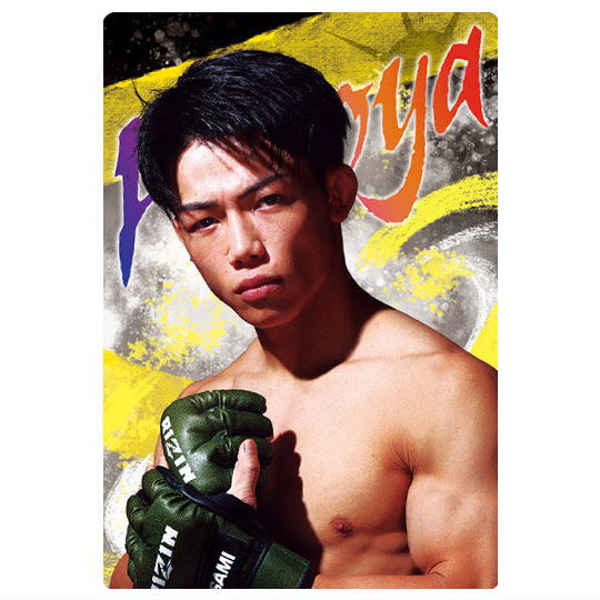 BANDAI - RIZIN Amazon | バンダイ(BANDAI) RIZINウエハース '24 (20個入) 食玩