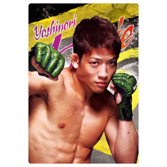 RIZIN wafer '24 [29.Yoshinori Horie]