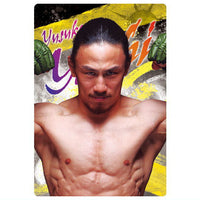 RIZIN wafer '24 [31.Yusuke Yachi]