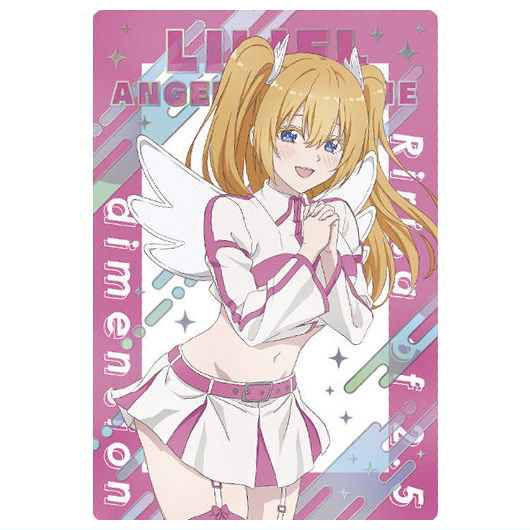 2.5 Dimensional Seduction Wafer [1.Lilysa Amano (Special card)(Holo foil stamping)]