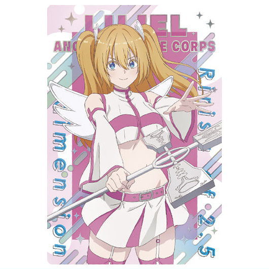 2.5 Dimensional Seduction Wafer [4.Lilysa Amano (Special card)(Holo foil stamping)]