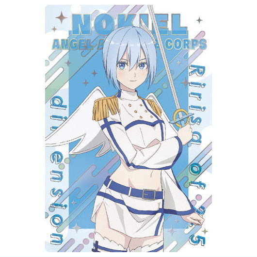 2.5 Dimensional Seduction Wafer [6.Nonoa (Special card)(Holo foil stamping)]