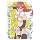 2.5 Dimensional Seduction Wafer [7.Aria Kisaki (Special card)(Holo foil stamping)]
