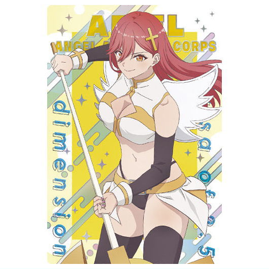 2.5 Dimensional Seduction Wafer [7.Aria Kisaki (Special card)(Holo foil stamping)]