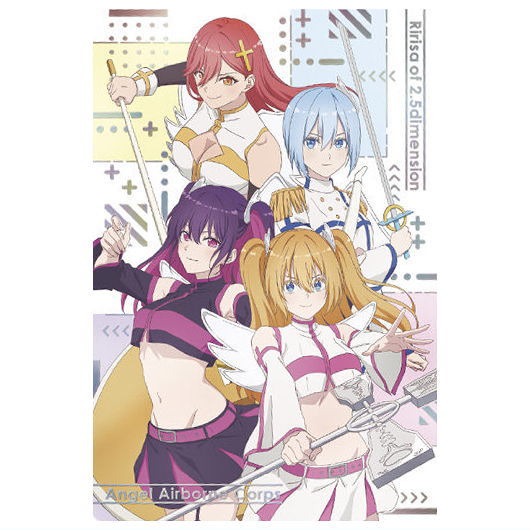 2.5 Dimensional Seduction Wafer [8.Lilysa Amano & Mikari Tachibana & Nonoa & Aria Kisaki (Special card)(Holo foil stamping)]