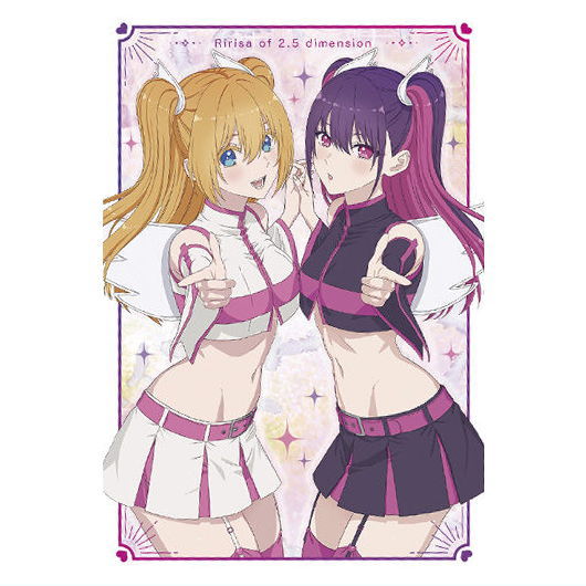 2.5 Dimensional Seduction Wafer [10.Lilysa Amano & Mikari Tachibana (Visual card)]