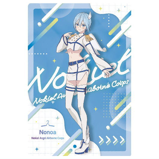2.5 Dimensional Seduction Wafer [17.Nonoa (Character card)]