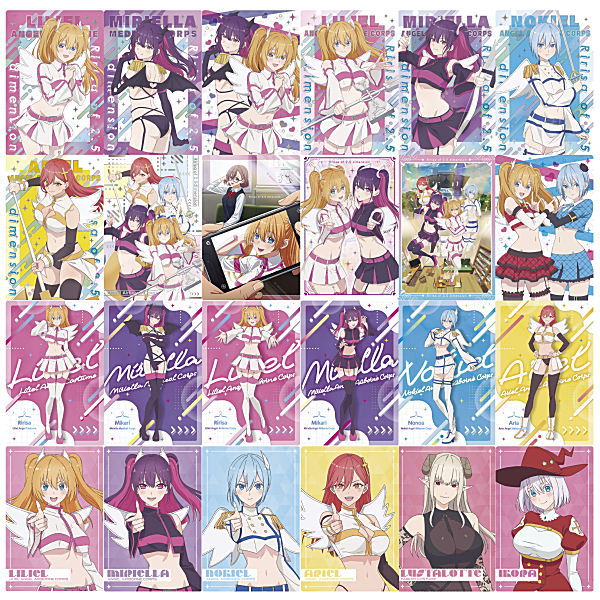 2.5 Dimensional Seduction Wafer [All 24 type set(Full Complete)]