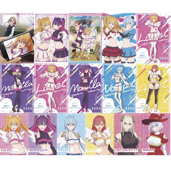 2.5 Dimensional Seduction Wafer [Assorted 16 type set (9-24)]