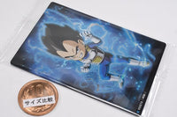 Itajaga Dragon Ball Vol.5 [2.Vegeta (mini)(R)]