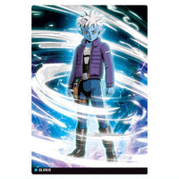 Itajaga Dragon Ball Vol.5 [5.Glorio (R)]