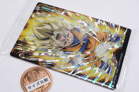 Itajaga Dragon Ball Vol.5 [8.Secret 1: Super Saiyan Son Gokou (mini)]