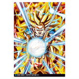 Itajaga Dragon Ball Vol.5 [9.Super Saiyan3 Son Gokou (R)]