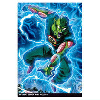 Itajaga Dragon Ball Vol.5 [19.Piccolo (N)]