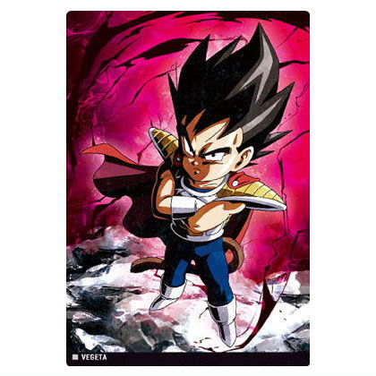Itajaga Dragon Ball Vol.5 [20.Vegeta (N)]