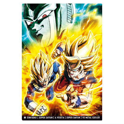 Itajaga Dragon Ball Vol.5 [23.Super Saiyan Son Gokou VS Super Saiyan Vegeta VS Meta-Cooler (N)]