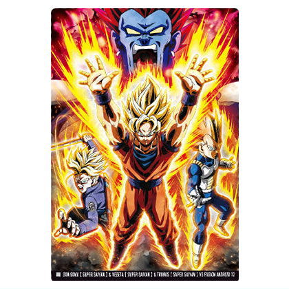 Itajaga Dragon Ball Vol.5 [24.Super Saiyan Son Gokou VS Super Saiyan Vegeta & Super Saiyan Trunks VS Gattai 13 (N)]