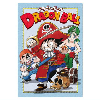 Itajaga Dragon Ball Vol.5 [29.Son Gokou & Krillin & Bulma (CR)]