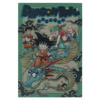 Itajaga Dragon Ball Vol.5 [30.secret 2]