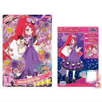 Himitsu no Aipuri Aipuri Card Collection Gummy Vol.2 [1.G2-001 Sakura Gothic Bear Purple]