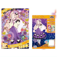 Himitsu no Aipuri Aipuri Card Collection Gummy Vol.2 [2.G2-002 Tamaki Gothic Bear Purple]