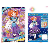 Himitsu no Aipuri Aipuri Card Collection Gummy Vol.2 [3.G2-003 Rinrin Gothic Bear Purple]