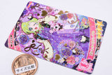 Himitsu no Aipuri Aipuri Card Collection Gummy Vol.2 [4.G2-004 Airi Gothic Bear Purple]