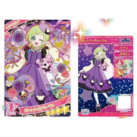 Himitsu no Aipuri Aipuri Card Collection Gummy Vol.2 [4.G2-004 Airi Gothic Bear Purple]