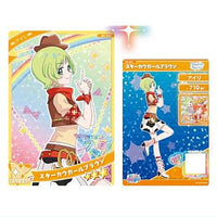 Himitsu no Aipuri Aipuri Card Collection Gummy Vol.2 [7.G2-007 Airi Star Cowgirl Brown]