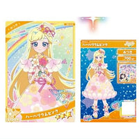 Himitsu no Aipuri Aipuri Card Collection Gummy Vol.2 [10.G2-010 Mitsuki Herbarium Pink]