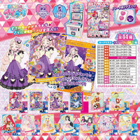 Himitsu no Aipuri Aipuri Card Collection Gummy Vol.2 [All 14 type set(Full Complete)]
