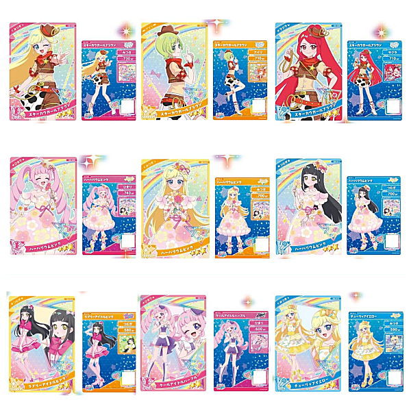 Himitsu no Aipuri Aipuri Card Collection Gummy Vol.2 [Assorted 9 type set (6-14)]