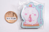 Chiikawa Chara Magnets Part.4 [1.Chiikawa (bo-)]