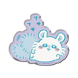 Chiikawa Chara Magnets Part.4 [5.Momonga (fusafusa)]
