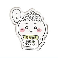 Chiikawa Chara Magnets Part.4 [13.Chiikawa (....e..)]