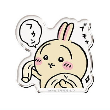 Chiikawa Chara Magnets Part.4 [14.Usagi (fuun)]
